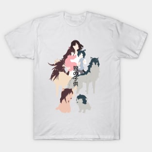 Wolf children T-Shirt